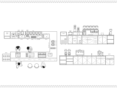 奶茶店 奶茶店设备 奶茶咖啡店平面 奶茶咖啡吧台 奶茶咖啡操作台