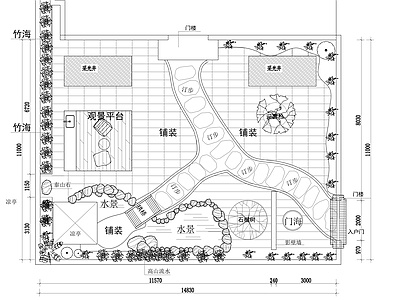 庭院