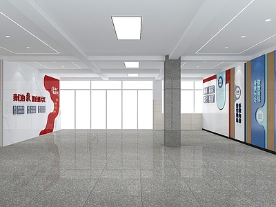 现代简约学校 学校走廊 办公大厅 文化墙 党建文化 整体走廊文化