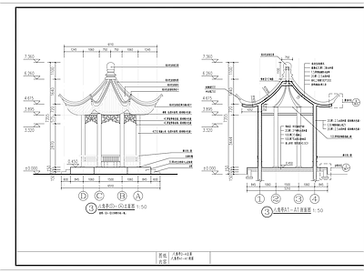 仿古建筑