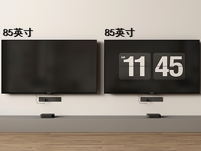 极简电视 电视 电视机