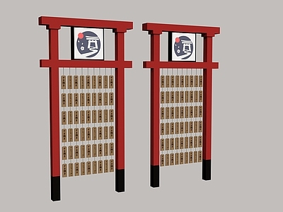 日式打卡墙