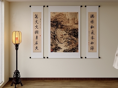 新中式字画