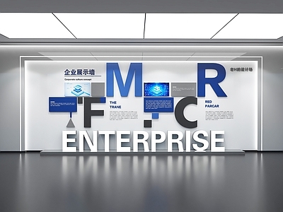 艺术展厅 科技展厅 企业文化墙