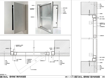 隐形门节点 瓷砖暗门节点图 瓷砖检修门 瓷砖消火栓隐形门 成品隐形门节点图 瓷砖设备间门
