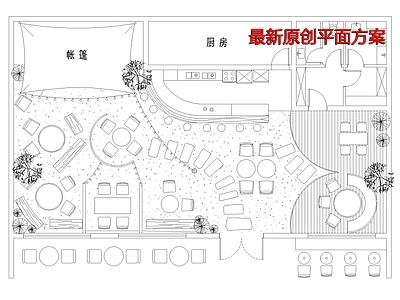 酒吧 啤酒屋酒吧 清吧水吧 咖啡吧 露营风啤酒屋 山野风酒馆烧烤店