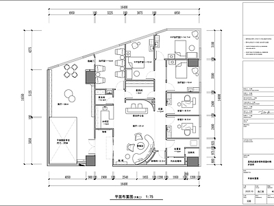 其他医疗空间
