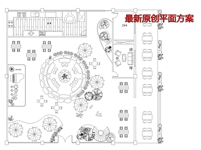 中餐厅 音乐餐厅网红餐厅 露营风餐厅 烧烤店烤肉店 啤酒屋酒吧 咖啡馆茶吧茶馆