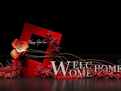 轻奢打卡墙