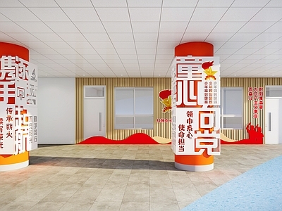 现代其他学校空间 少先队文化柱 校园文化空间 少先队文化墙 学校文化柱 校园文化墙