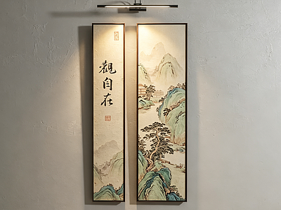 新中式宋式挂画 新中式宋式挂画