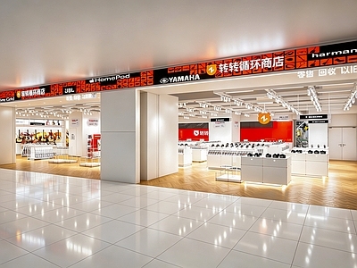 现代简约数码店 现代数码店面 转转循环商店 二手数码店 换新店面 店铺