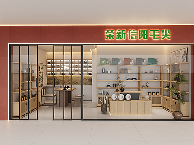 新中式茶叶店