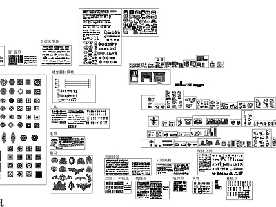 家具图库