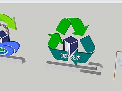 现代雕塑