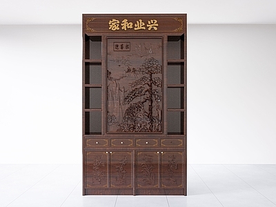 中式玄关柜