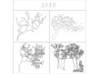 绿植 杂木素材 素材 植物图块