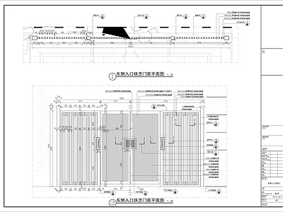 铁艺大门 新中式铁艺大门