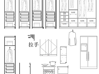 柜体节点