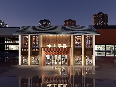 新中式中餐厅 新中式建筑 酒楼 新中式餐厅 饭店设计