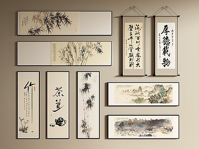 新中式字画 宋氏字画 字画 挂画 书法字画 字画挂画