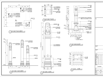 综合景观小品 中式拴马桩 中式拴马柱小品
