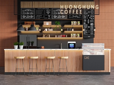 现代简约吧台 网红咖啡店吧台 奶茶店收银台 咖啡操作台 饮品店前台 水吧台