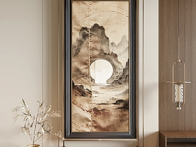 新中式山水画 新中式挂画 新中式装饰画