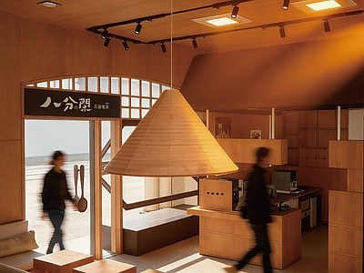 餐饮空间