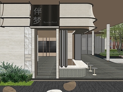 现代主义小区景观 架空层水吧会所 现代轻奢商业门投 海派示范区景观 居住小区下沉庭院 风雨连廊销售中心