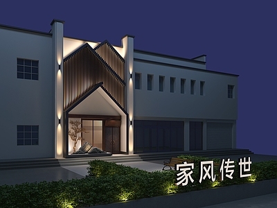 新中式社区服务中心