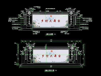 舞台 乡村大舞台 中式戏台 舞台剧场