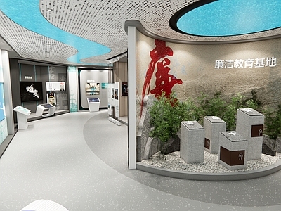 现代简约廉政展厅