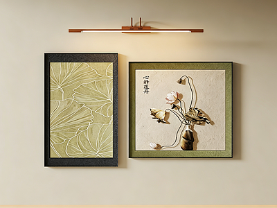 新中式挂画 新中式挂画
