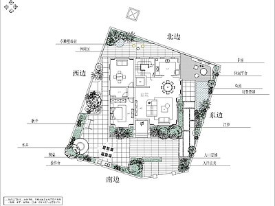 庭院