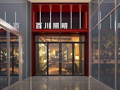 复古门头 门头 照明门头