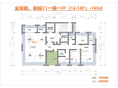 高层住宅 T1户型 一梯一户新规户型 新规全景舱户型 边厅165户型 18层住宅户型