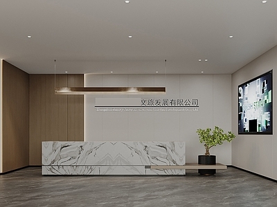 现代简约办公大厅