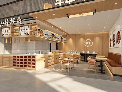 原木风快餐店 快餐店