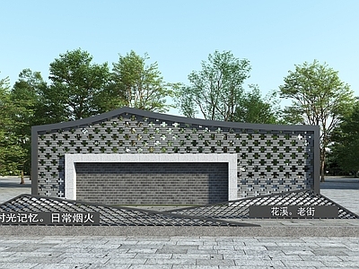 新中式景观景墙