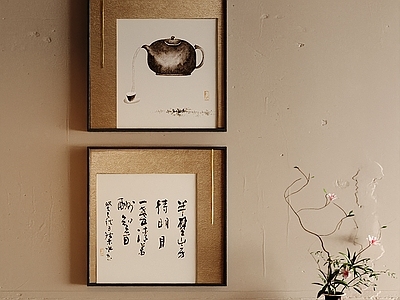 新中式宋式挂画 禅意装饰画 中式装饰画 侘寂风装饰画 茶室国风方形画