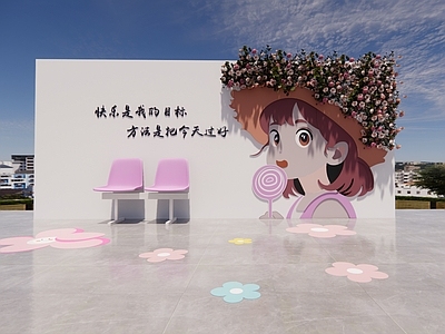 打卡墙 网红打卡墙 艺术墙 打卡墙 现代打卡墙