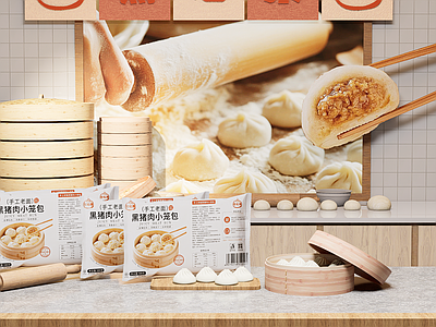 原木风其他商业美陈 包子铺直播间 包子铺 电商直播间 小笼包 展台