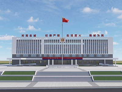 现代主义消防站 现代消防站 消防办公大楼