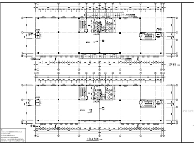 办公楼建筑 办公楼