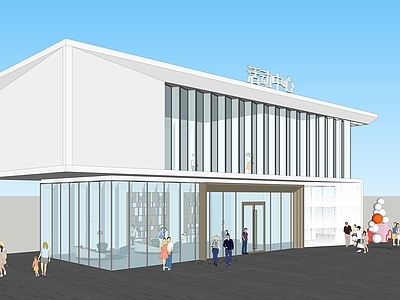 现代主义活动中心 社区活动中心 喜庆堂 售楼部 单体建筑
