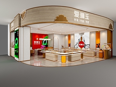 新中式珠宝店
