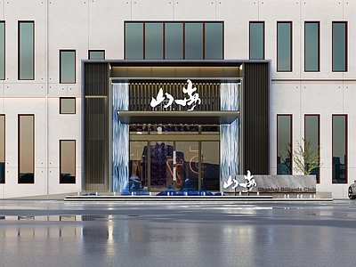 现代主义商业会所门头 现代门头设计 商业门头