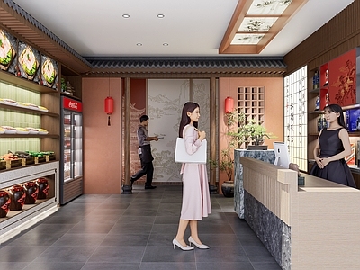 新中式中餐厅 中式土菜馆前厅