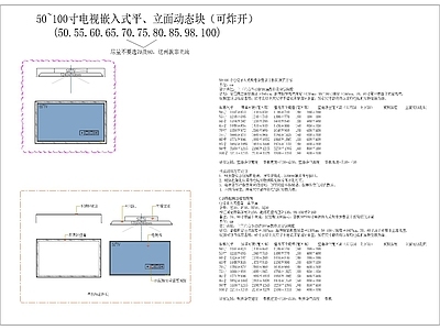 家具图库
